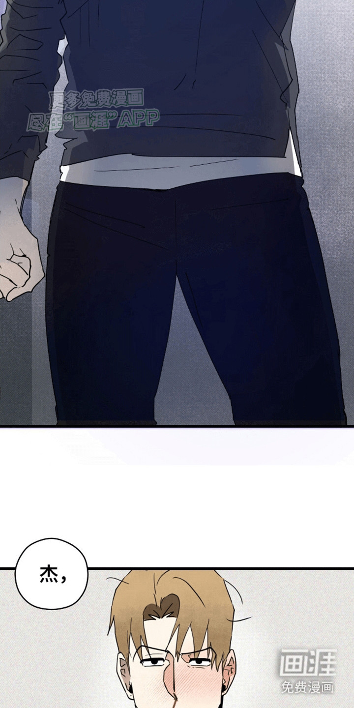 第4话23
