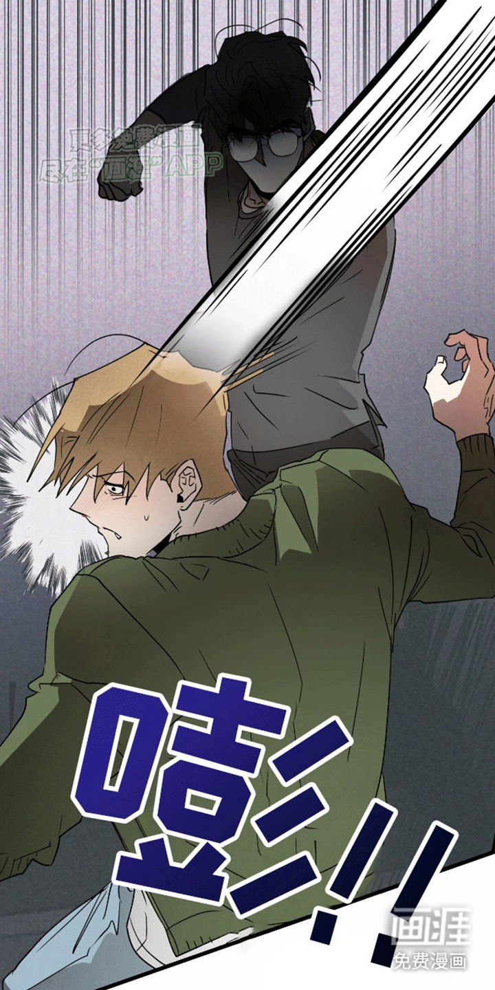 第4话16