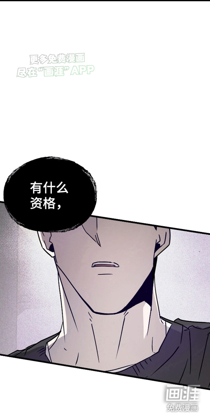 第4话21