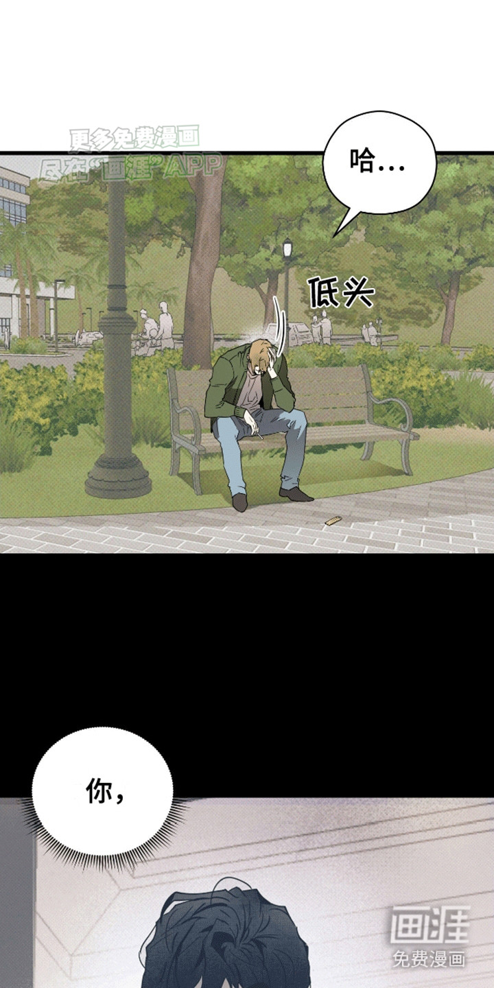 第5话9
