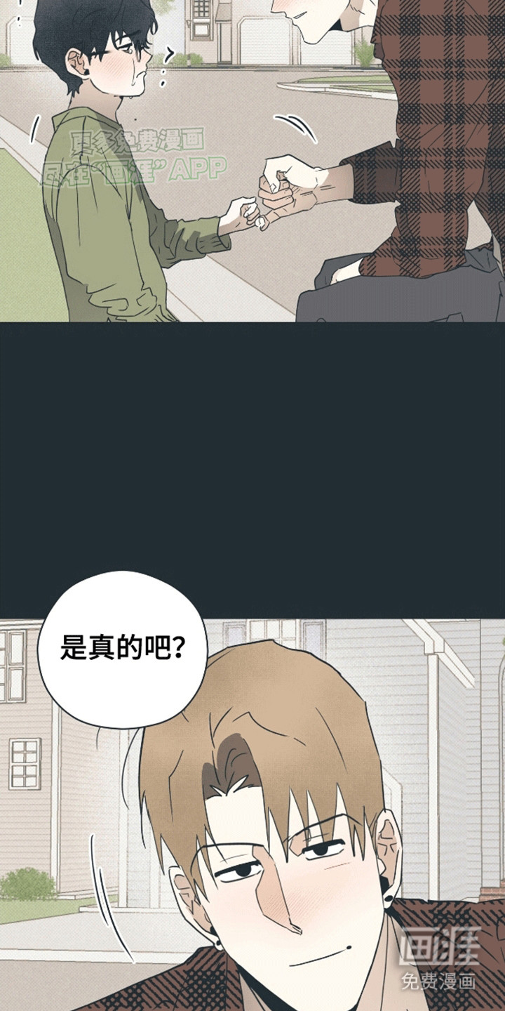第5话16