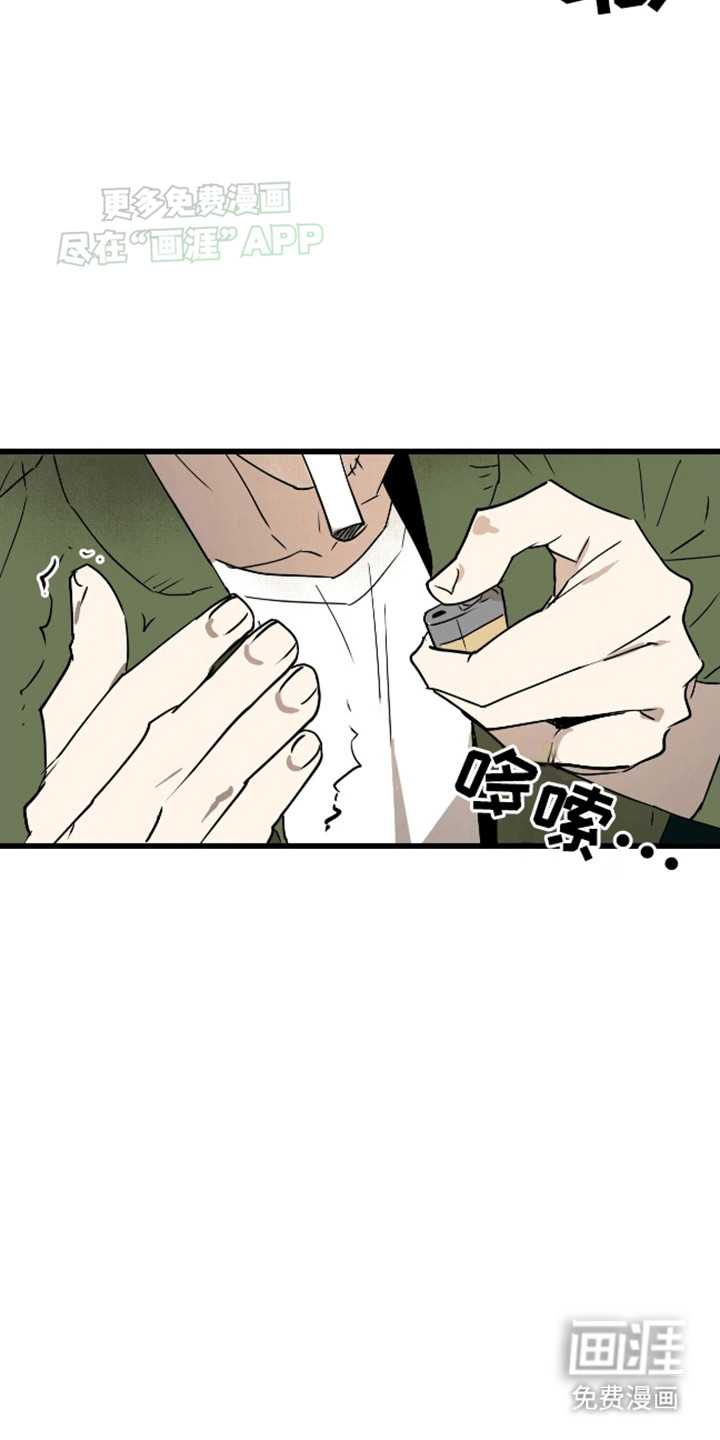 第5话7