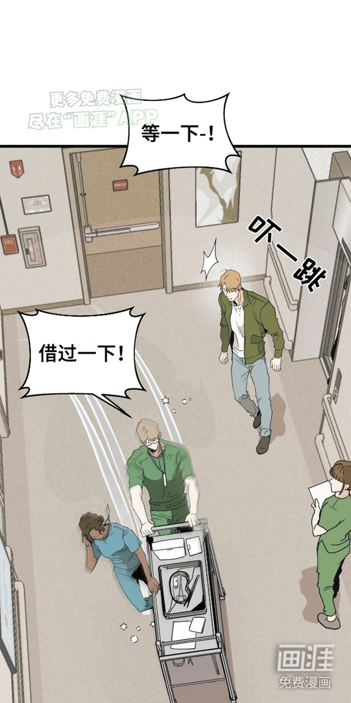 第6话0