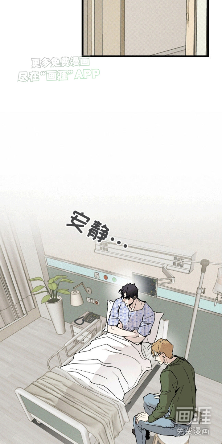 第6话10