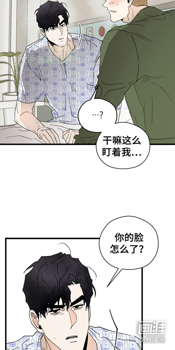 第6话15
