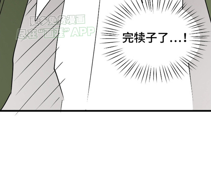 第6话28