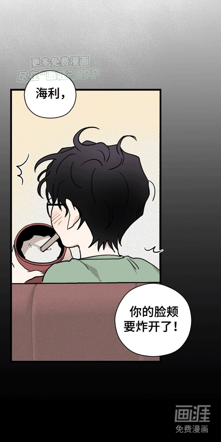 第7话12
