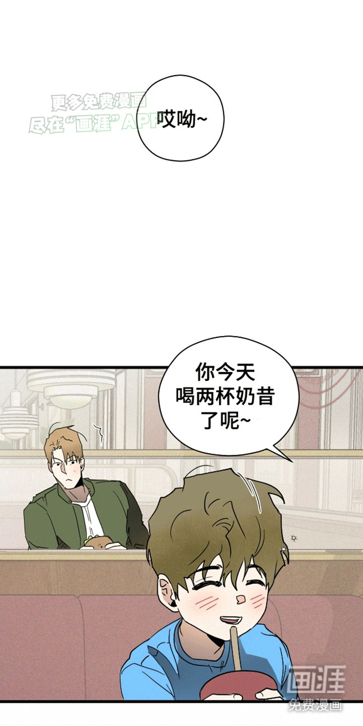 第7话9