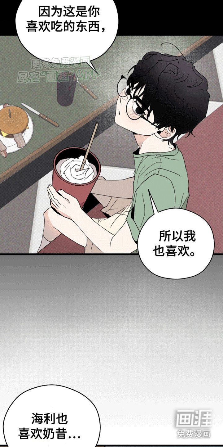 第7话14