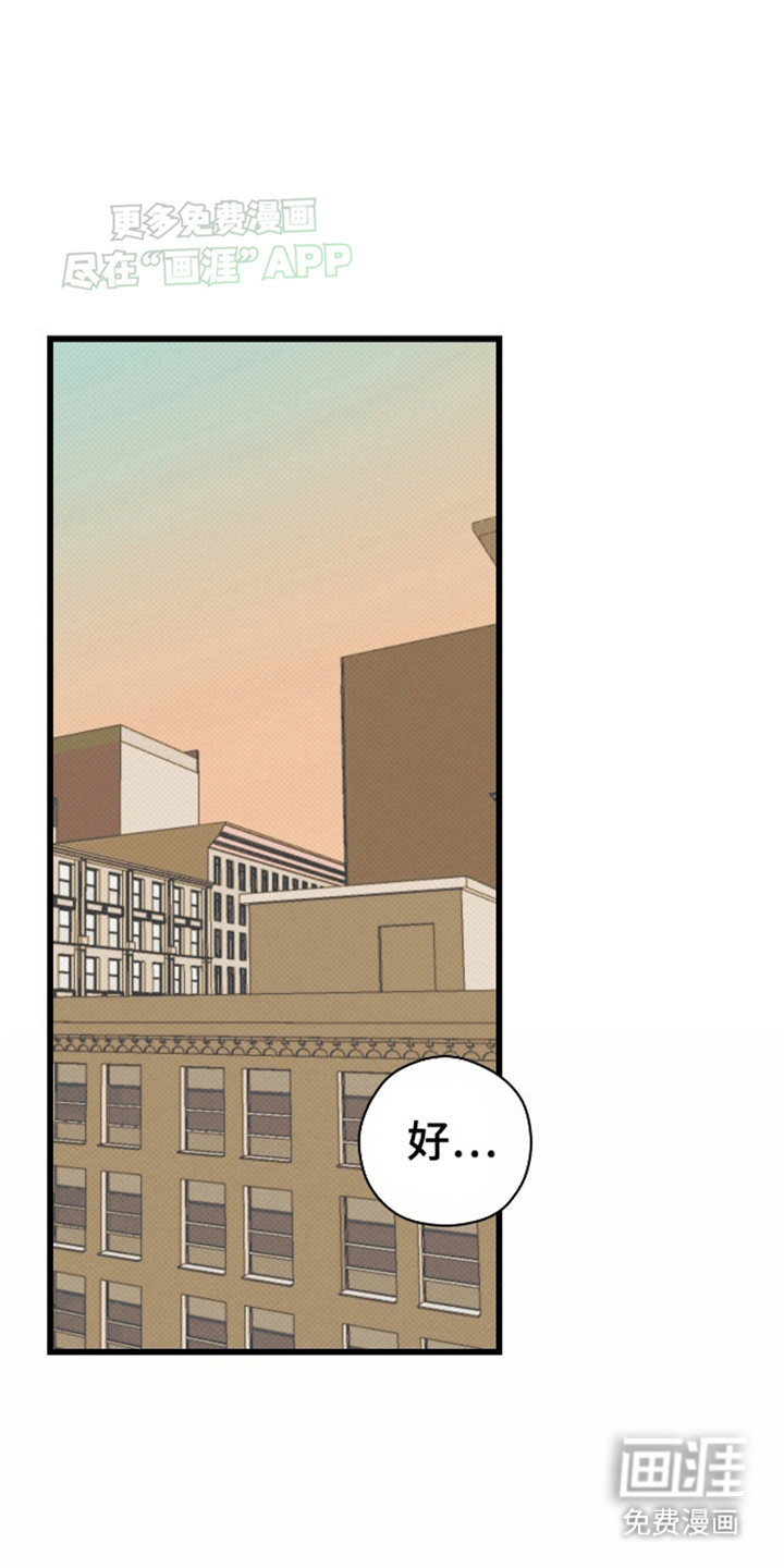 第7话0