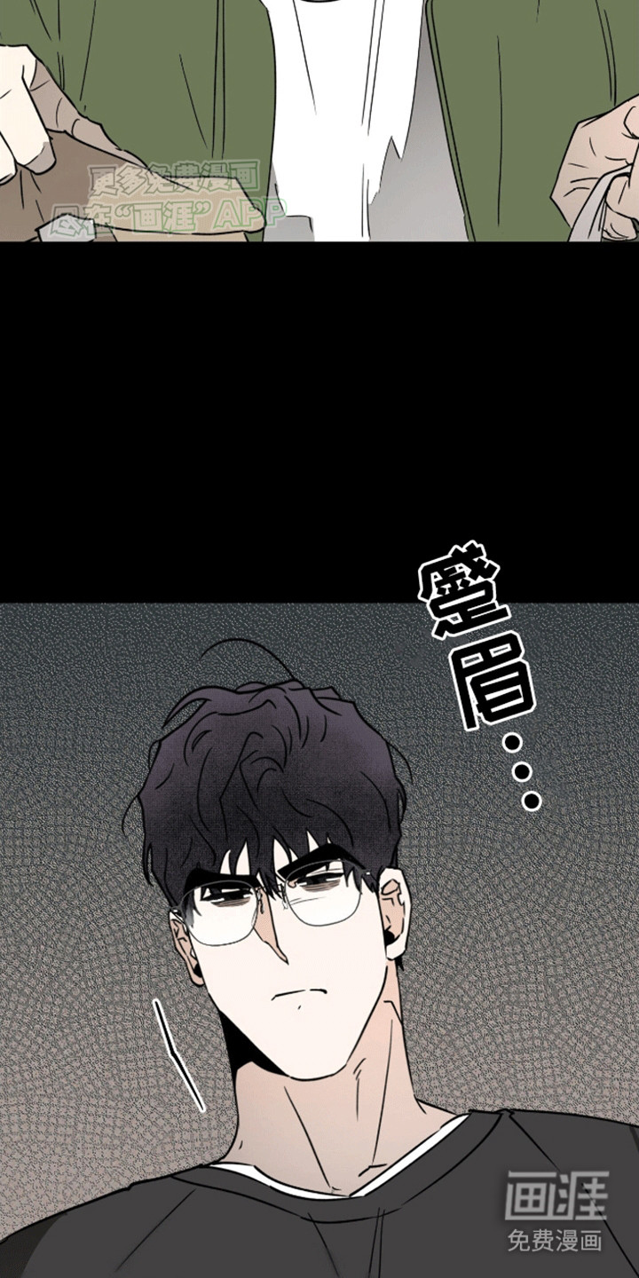 第8话24