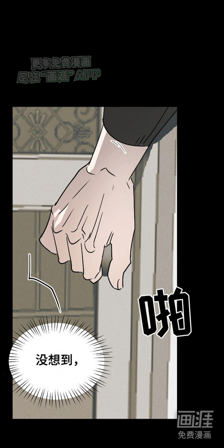 第8话21