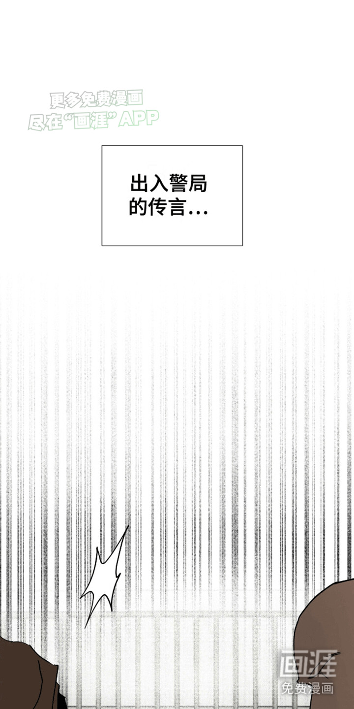 第9话0