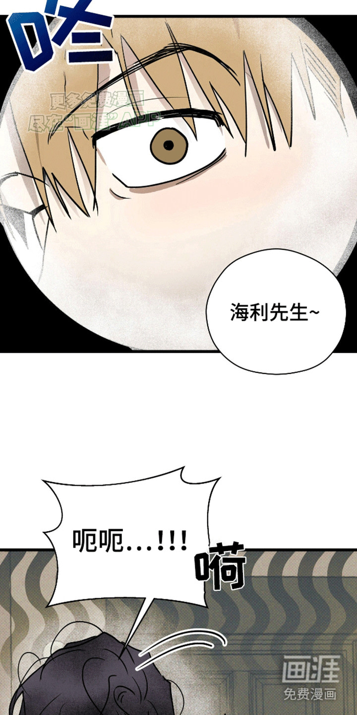 第10话10