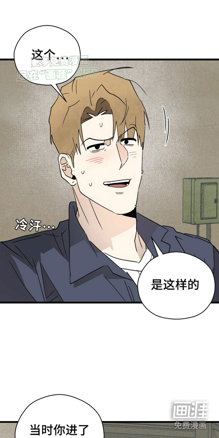 第11话0