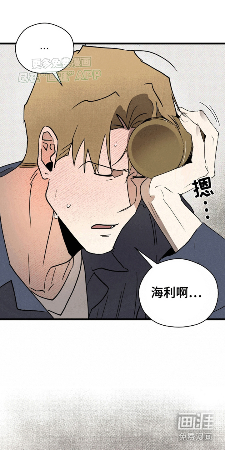 第11话20
