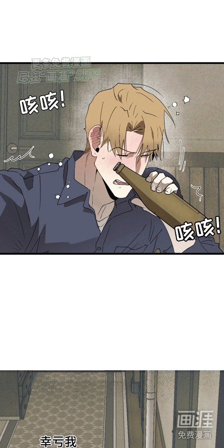 第11话16
