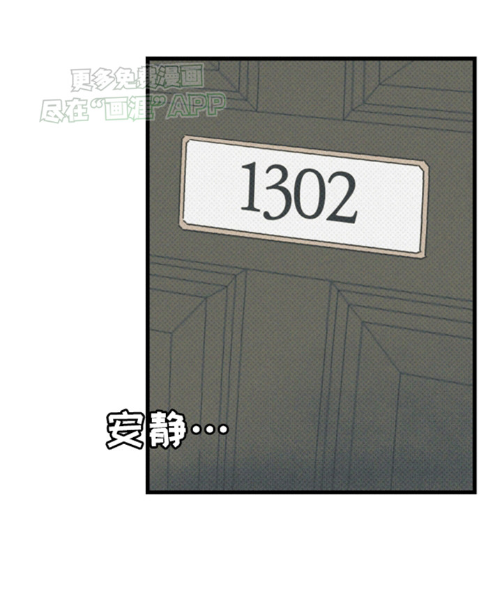 第11话19