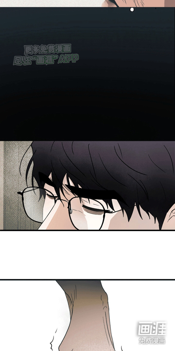 第12话14