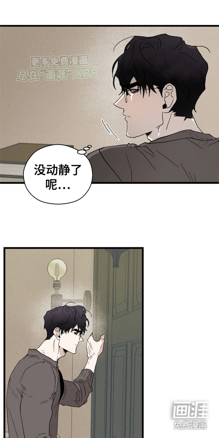 第12话0