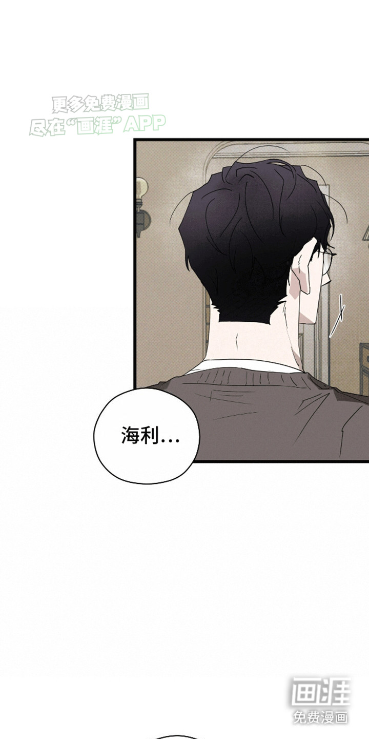 第13话17