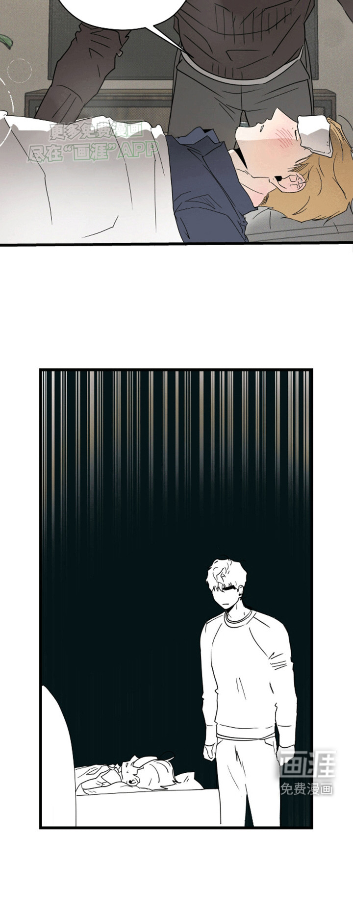 第13话21