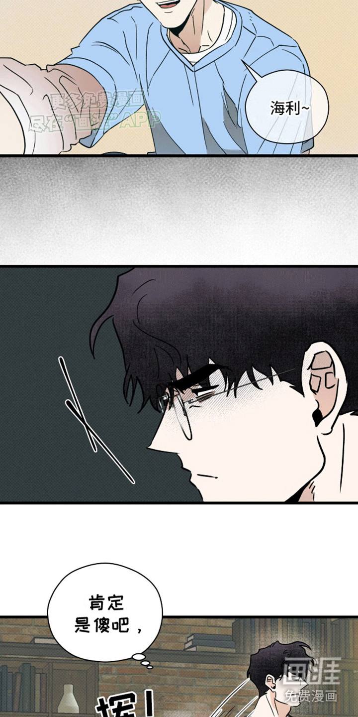 第13话15