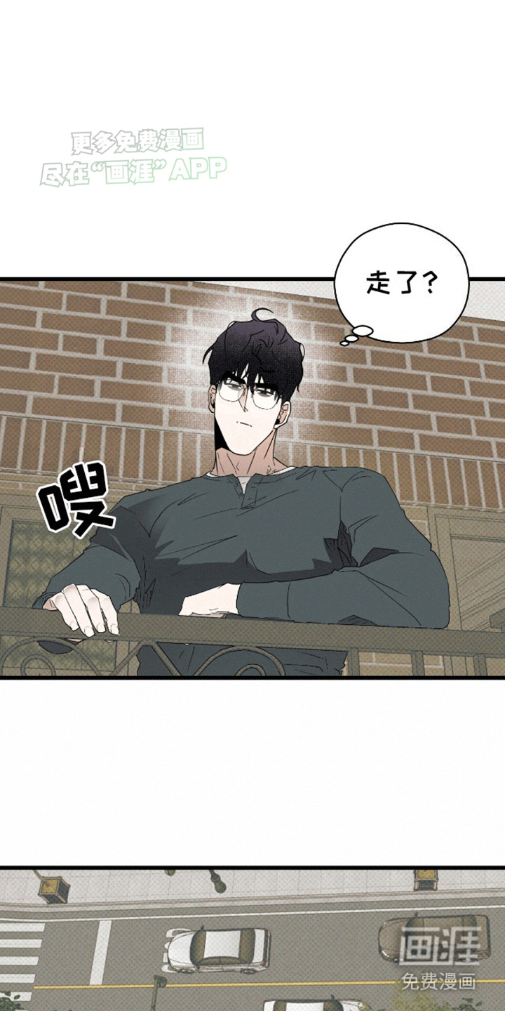 第14话14