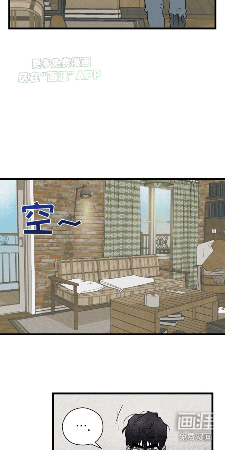 第14话9
