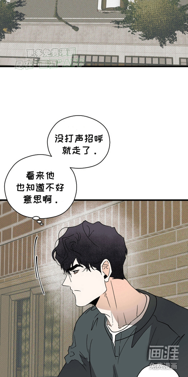 第14话15