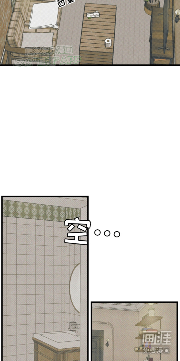 第14话12