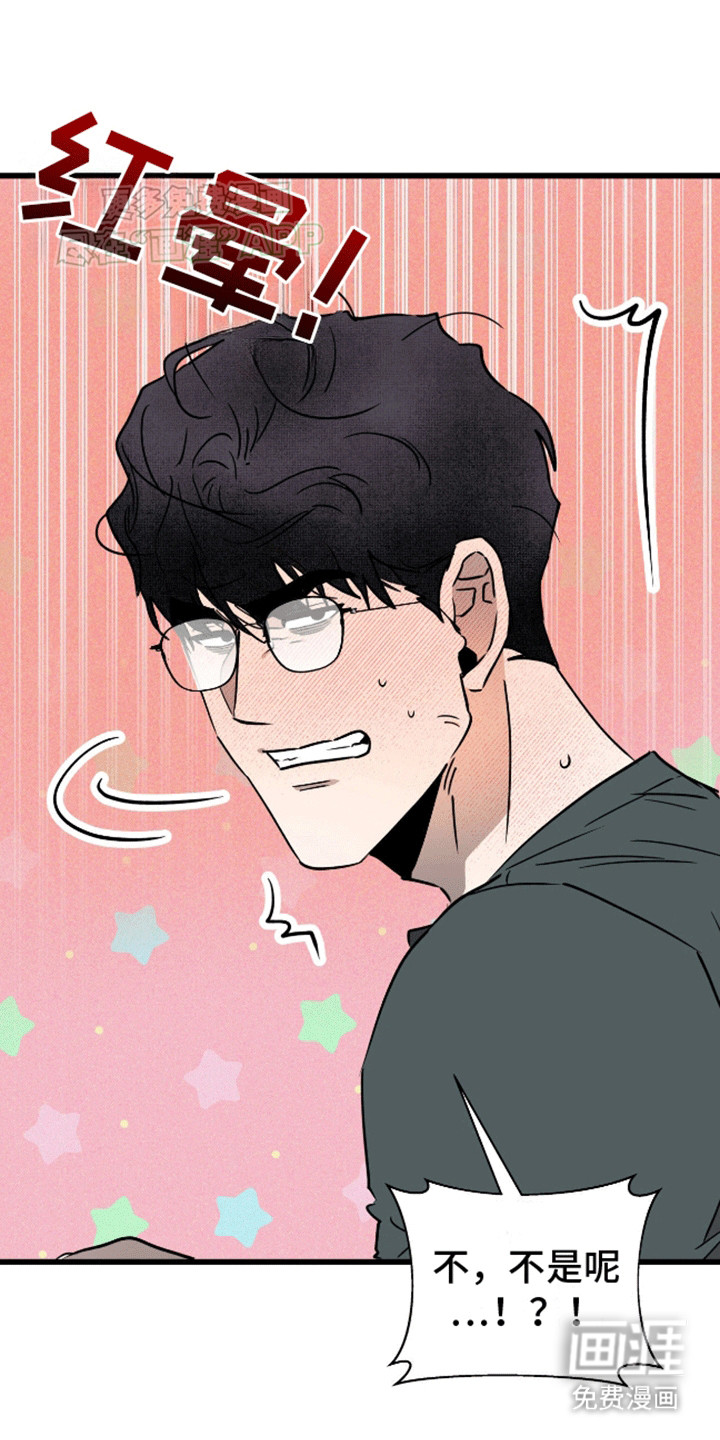 第14话18