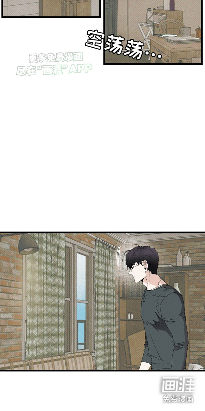 第14话13