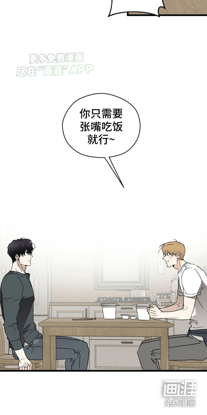 第14话22