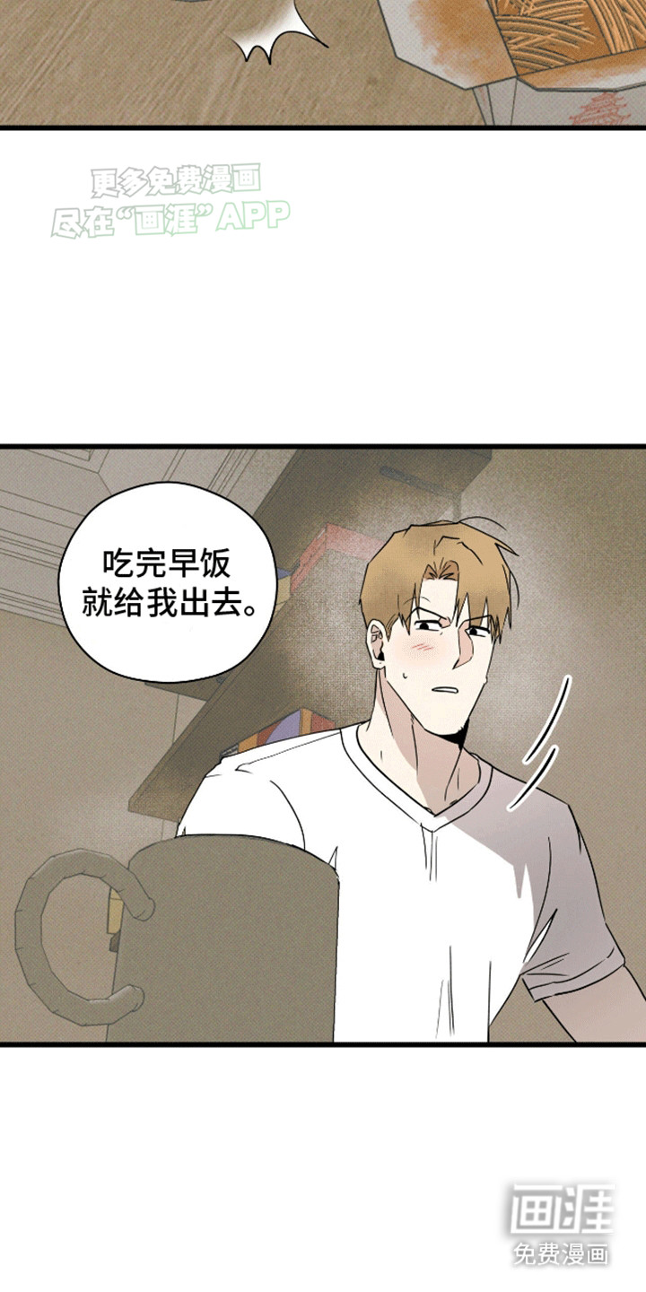 第15话2