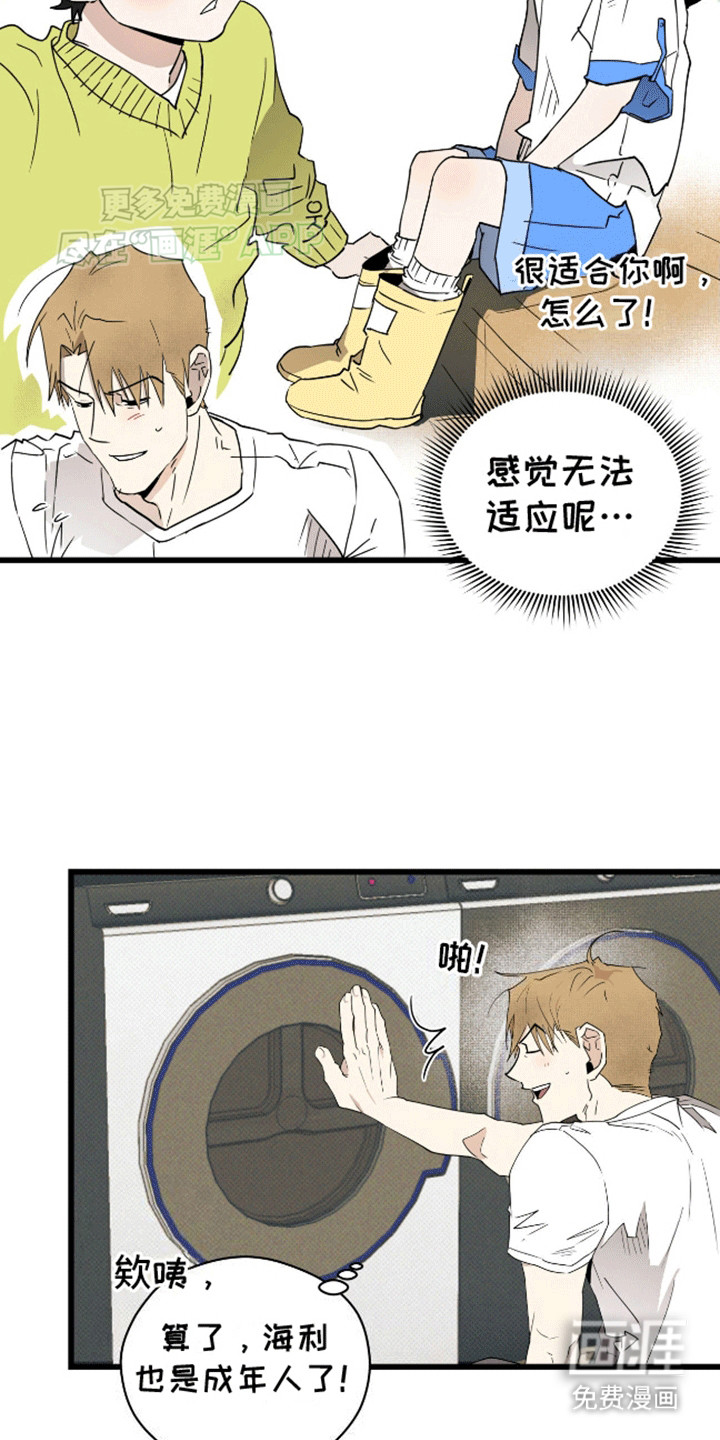 第15话20