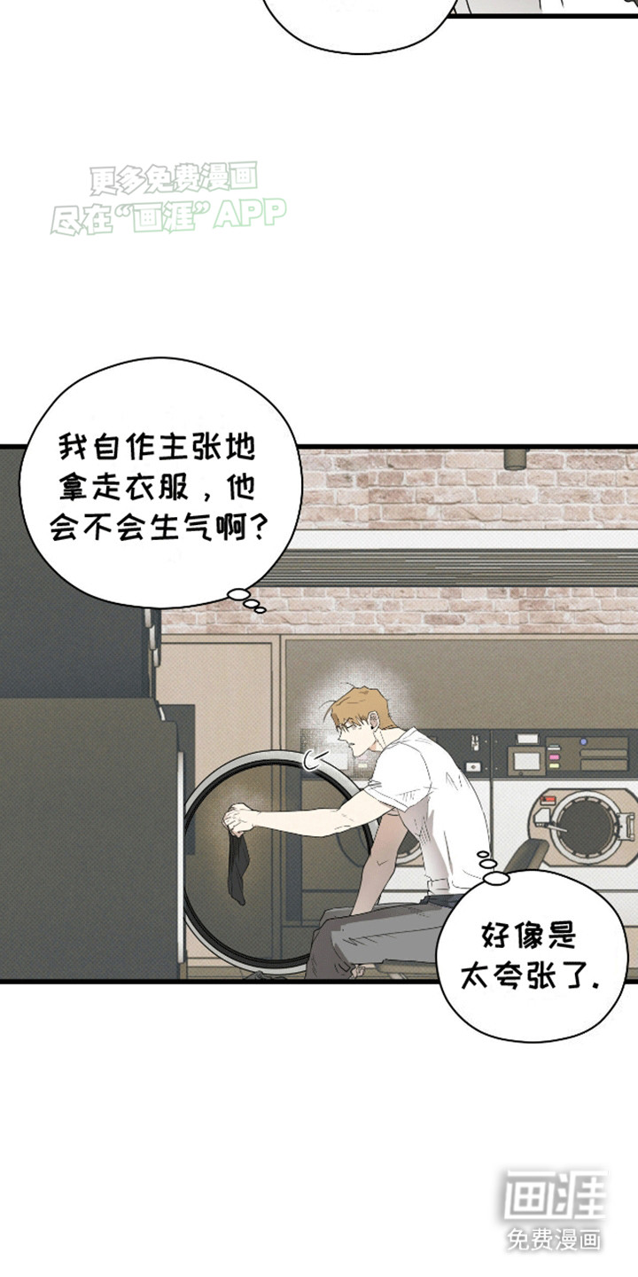 第15话18