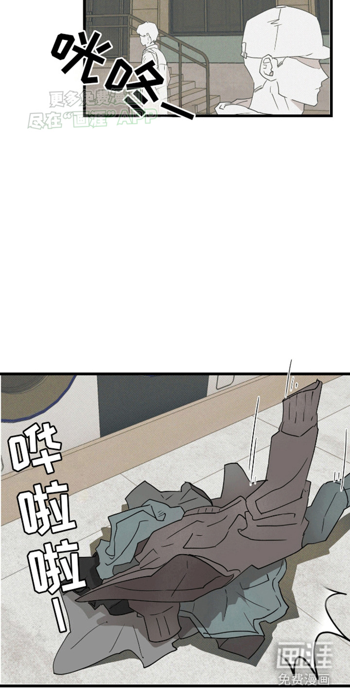 第15话15