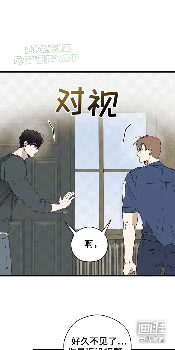 第16话22