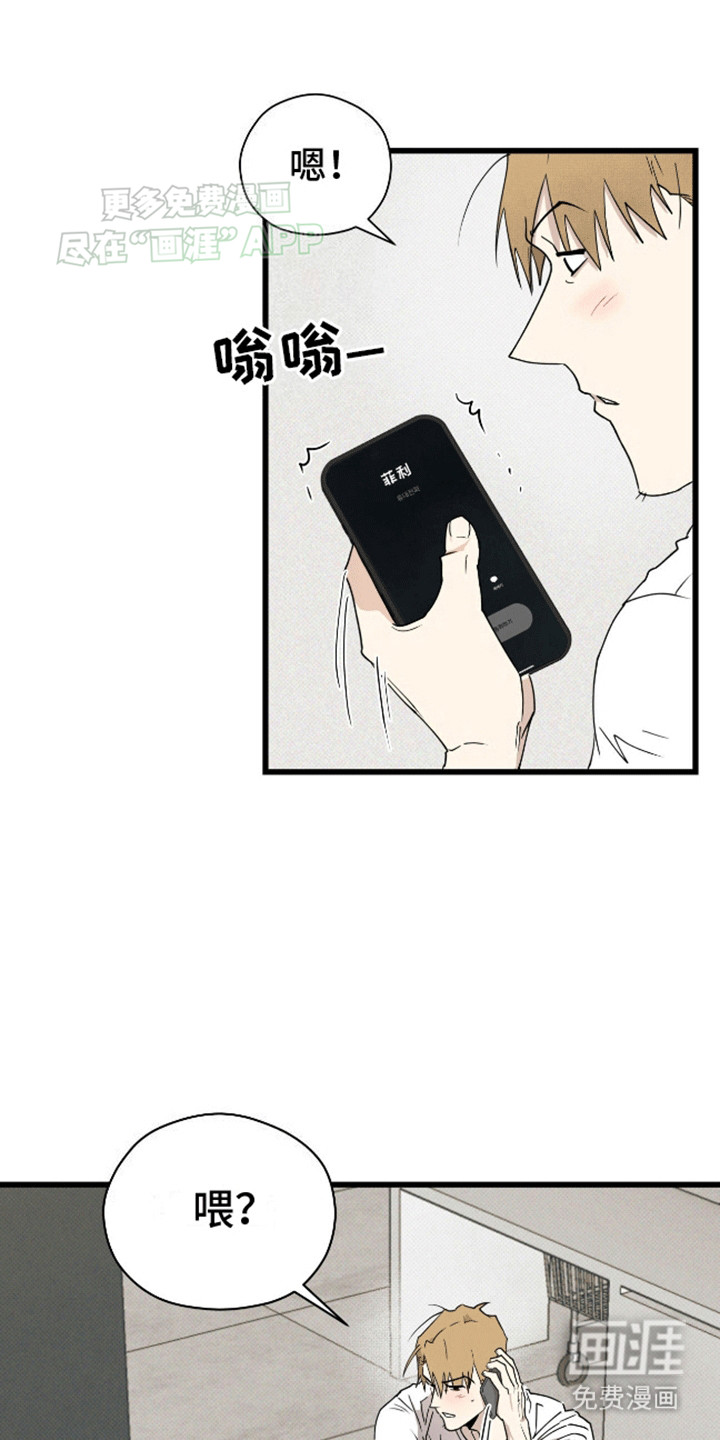 第16话0