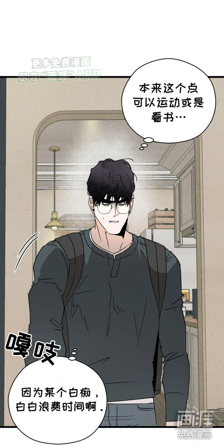 第16话21