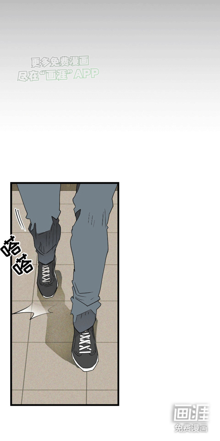 第16话20