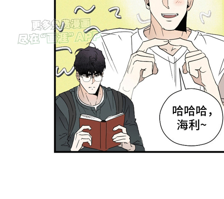 第17话5