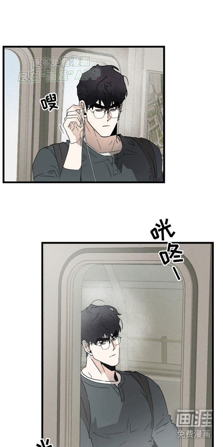 第17话10