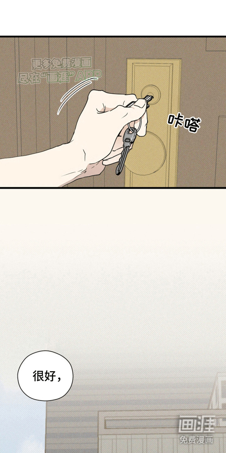 第18话0