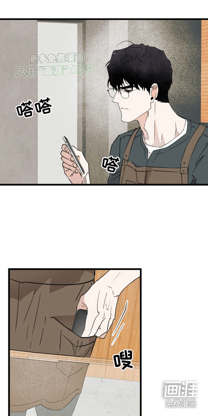 第19话22