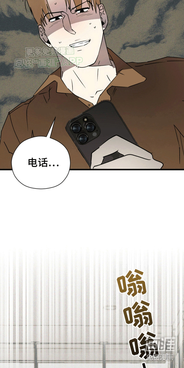 第19话1