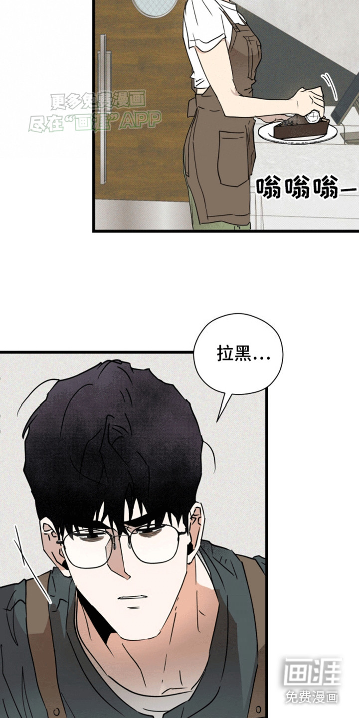 第19话17