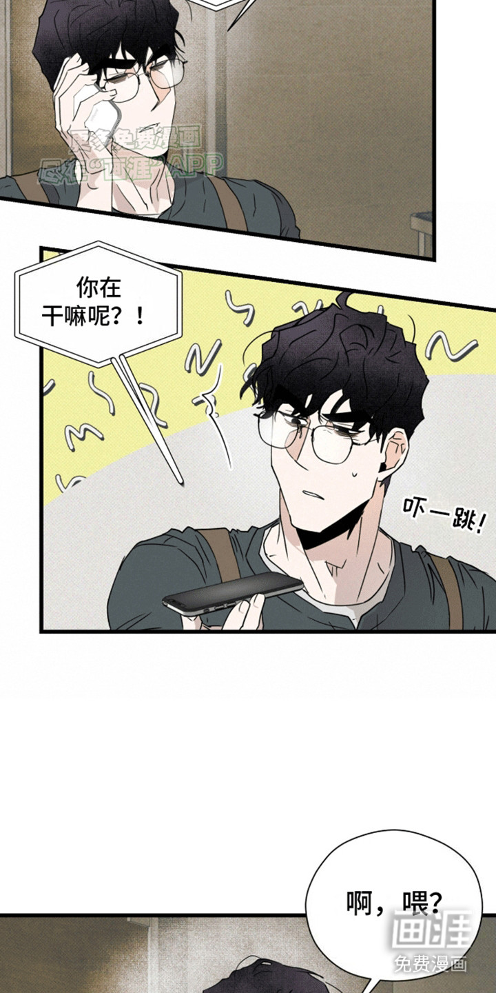 第19话7