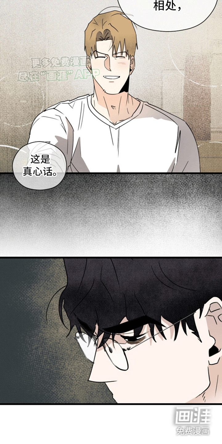 第19话20